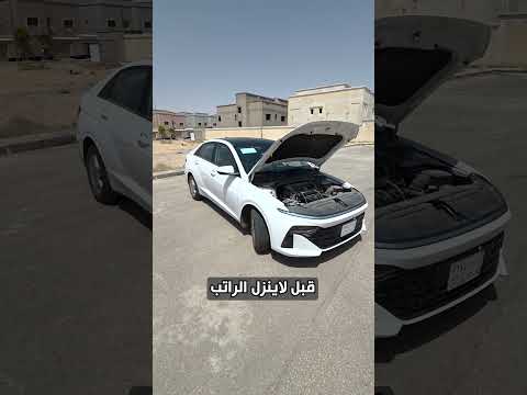 مميزات الاكسـنت موديل 2027 وبسعر 60,000 HYUNDAI ACCENT