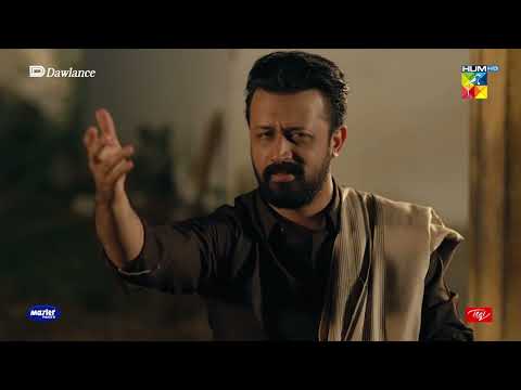 Mehfil Rangeen Hai Mamla Sangeen Hai - Sang-e-Mah - HUM TV