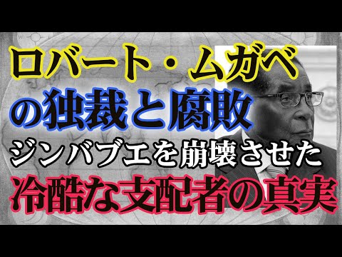 バイエルン州で恐ろしい発見: 考古学者が子供の骸骨を発見 - それが意味するものかもしれない