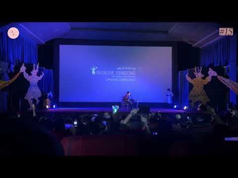 Yar la Aee By Lungten