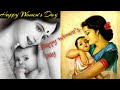 Women S Day Status International Women S Day WhatsApp Status 2022