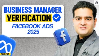 How To Verify Facebook Business Manager Account 2025 | #facebookads2025