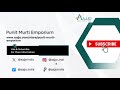 Product Video