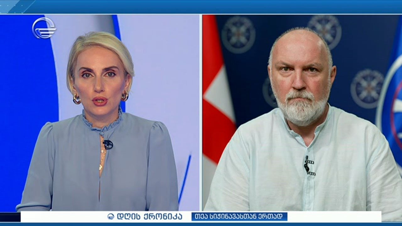 დავით ქართველიშვილი "დღის ქრონიკაში"