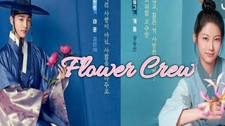 Download lagu SWEET AND FUNNY MOMENTS|GONG SEUNG-YEON&KIM MIN-JAE|FLOWER CREW - Joseon Marriage Agency mp3