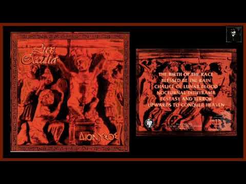 Lux Occulta - Dionysos (Full Album) 1997