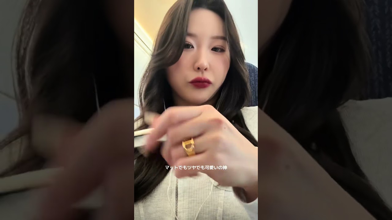 沖縄そば食べても落ちなかったリップ💋 #lips #メイク #pr