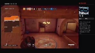 レインボー