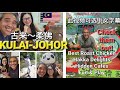 Kulai Johor: Uncover The Best Hidden Eateries, Cafes & Hotspots In Kulai For Foodies & Adventurers!