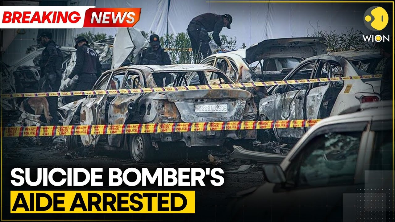 Delhi Blast BREAKING: NIA Makes Breakthrough in Red Fort Blast Case, Co-Conspirator Arrested | WION