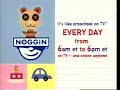 Noggin Office Promo 2 Late 2005 Early 2007 Version