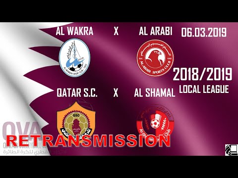RETRANSMISSION - Al Wakra X Al Arabi, Qatar SC X Al Shamal - Qatar Volleyball League 2018/19