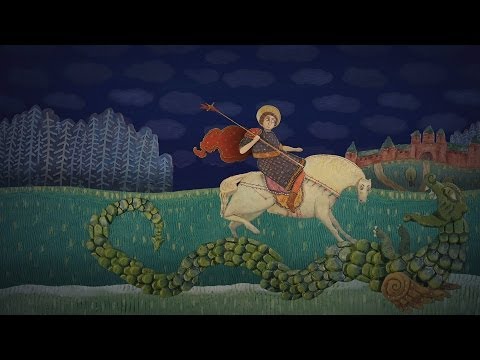Гора самоцветов - Егорий Храбрый (Egory the brave) Русская сказка