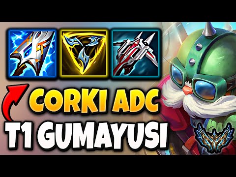 T1 Gumayusi Corki vs Lucian [ ADC ] Korea Challenger Patch 25.11