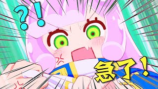 [閒聊] 泛式 2024年10月新番完結吐槽！