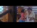 Ravichandran And Madhu Romantic Scene In Hut Annayya Kannada Movie Scene Aruna Irani