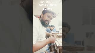 Download lagu #bollywood #hindisong viral video# mp3 Download lagu #bollywood #hindisong viral video# mp3