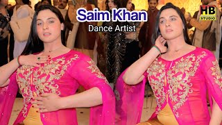 Kaddi Yaad Hosiya | New Dance 2026 | Saim Khan | HB Studio