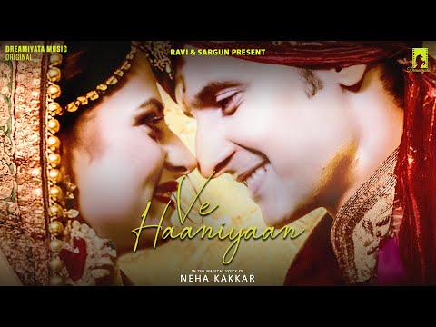 Ve Haaniyaan