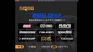 【GT2 on Mac】シルビアで頑張る