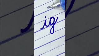 ig - How to write English cursive small letter connections | How to improve cursive handwriting