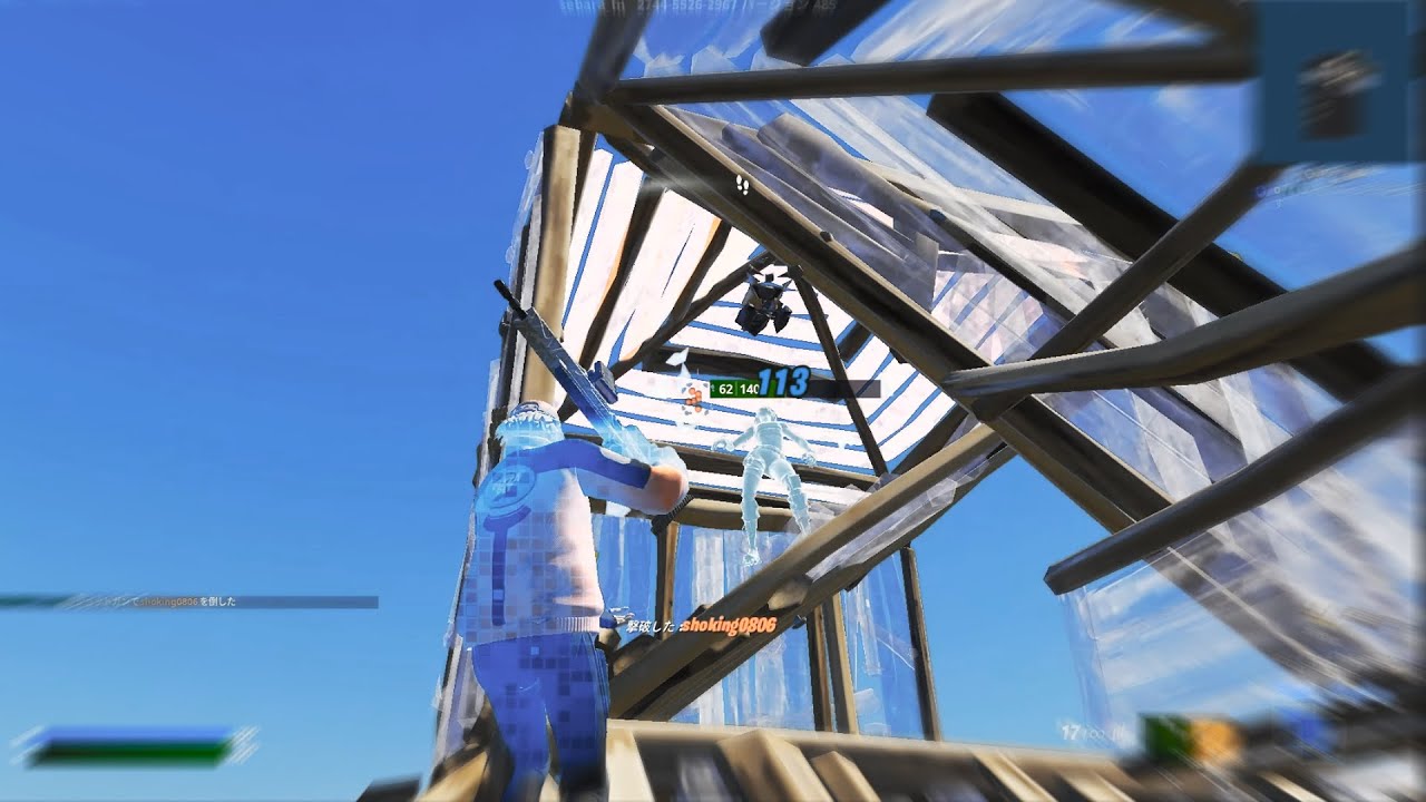 【Fortnite】About me｜Fortnite Highlights