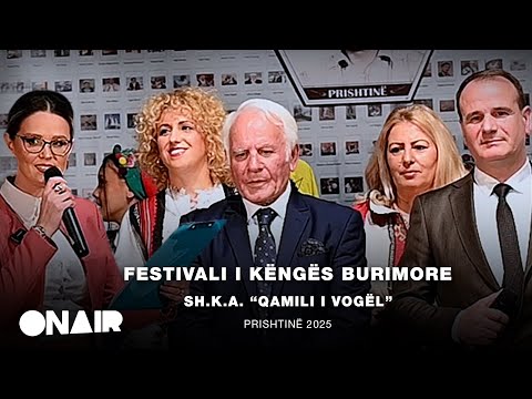 Shaban Baksi -  FESTIVALI I KENGES BURIMORE NR 1. SH.K.A."QAMILI I VOGEL" PRISHTINE
