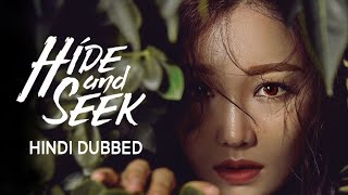 Hide And Seek  Korean Drama  Official Trailer  In 