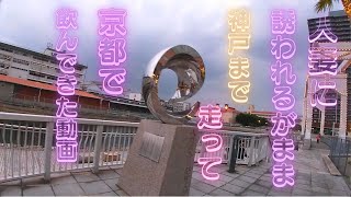 【緊急】人妻に呼び出されたのでバリオス走らせて楽しんできました【神戸京都】