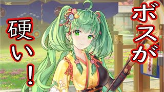 【放置少女】もはや弓将特化ではない戦役70【初心者必見】