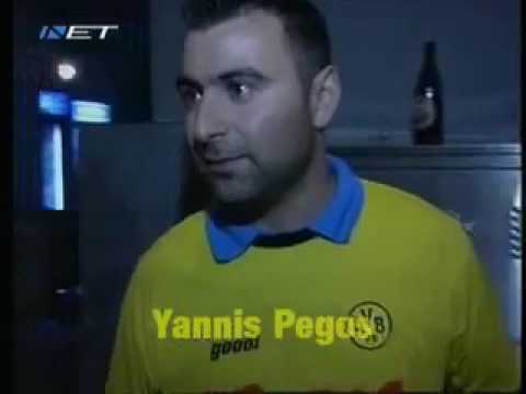 2007 09 20 Uefa 1ronda   Aris de Salonica - Real Zaragoza