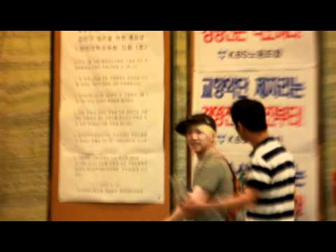 120612 Sukira - Arrival of Blonde Sungmin