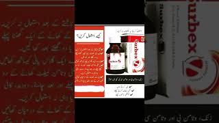 Download lagu # information of surbex Z # plz subscribe my channel and like my vadio # mp3 Download lagu # information of surbex Z # plz subscribe my channel and like my vadio # mp3