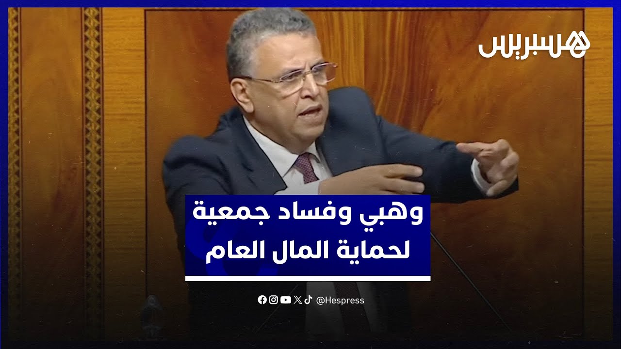لن أترك مفسدا يفسد العملية السياسية.. وزير العدل يتهم رئيس جمعية لحماية المال العام بالحصول على فيلا thumbnail