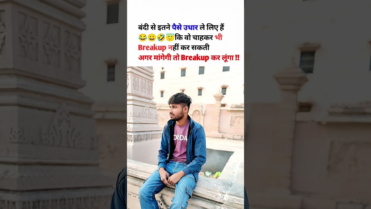 Jai shree Ram (Subscribe my channel)