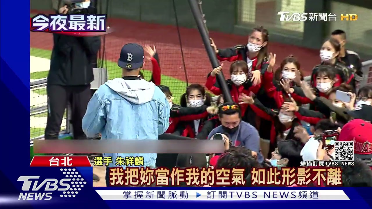 味全龍選手比拚誰會唱！球員變身情歌王子