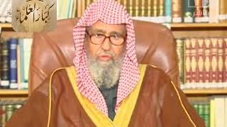 صورة برنامج (فتاوى) (027) لمعالي الشيخ صالح الفوزان بتاريخ [1434-02-27] - كبار العلماء