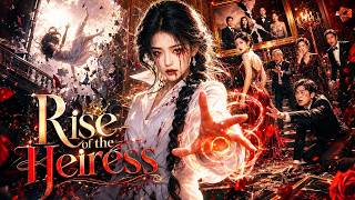 全集【甄子琦❤️‍🔥李柯以】總裁誤會妻子變心改嫁他人，愛她卻又狠心折磨她！直到看見她親手養大他的孩子，才明白她有多愛他，瞬間崩潰跪地後悔瘋魔！💕 #甜宠#追妻火葬场#爱情#短剧#cdrama