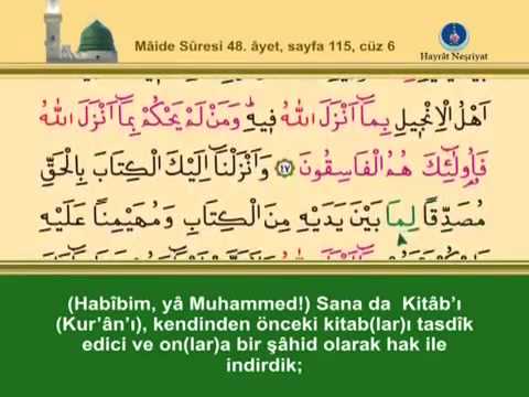 KURANI KERİM SAYFA 115 - ALTINCI CÜZ MAİDE SURESİ - TÜRKÇE - İNGİLİZCE ALTYAZILI