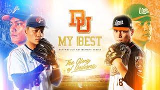 [分享] 中職台灣勝投王潘威倫，到底有多厲害！