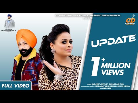 Update : Gurlez Akhtar (Official Video) | Gurjeet Jeeta | Charanjit Singh Dhillon | Latest  2021
