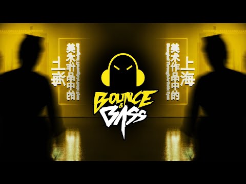 DJ Kuba & Neitan x DJ Terry, Terri B! – Mr.Vain