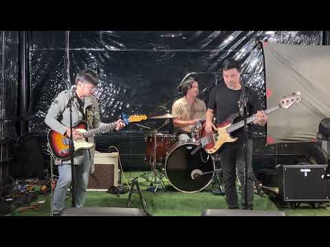 Ultracombo x Camp Sandugo