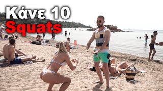 Διάσημες τσόντες Watch HD Mp4 Videos Download Free