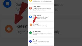 How to enable kids mode on android phone#shorts