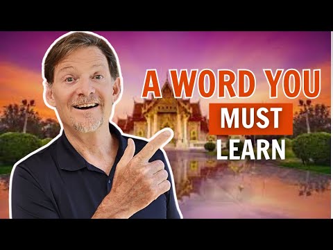 Learn  Thai |The Magic of ใจ (Jai) Words