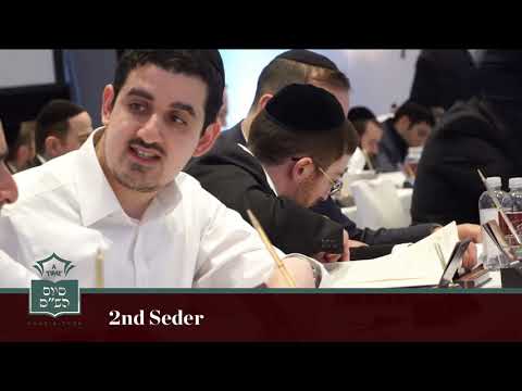2nd Seder of ATIME Shas-a-Thon 5779