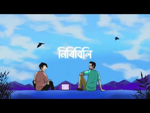 KLANZ x NIKHIL - NIRIBILI (Feat. Buddha Jyoti Bezbaruah) [Official Visualizer]