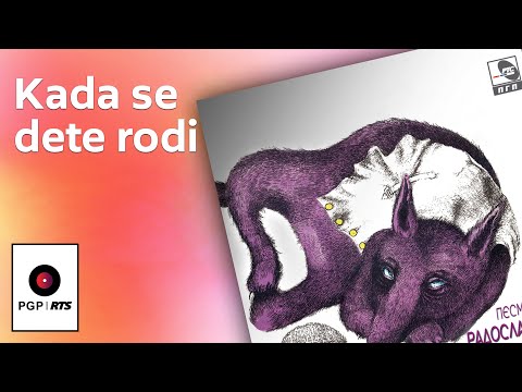 Nemanja Sudzum i Deciji hor RTS - Kada se dete rodi - (Audio 2018) HD