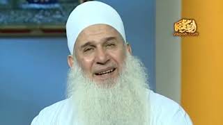 صورة 10 - استجلاء اليقظة | مدارج السالكين